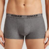 Microfiber Boxers with Logo
