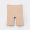 Raw Edge Seamless Cotton Shorts Raw Edge Seamless Cotton Shorts