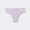 Seamless Cotton Brazilian Briefs Seamless Cotton Brazilian Briefs