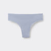 Seamless Cotton Brazilian Briefs Seamless Cotton Brazilian Briefs