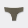Seamless Cotton Brazilian Briefs Seamless Cotton Brazilian Briefs