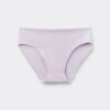 Seamless Cotton Panties